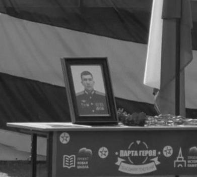 Никита Зоркальцев