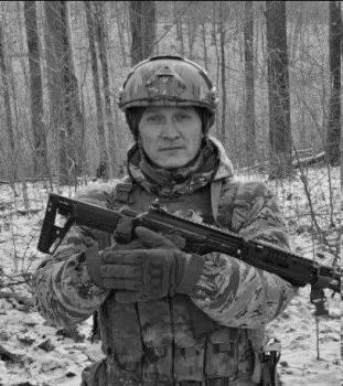 Дмитрий Леснугин