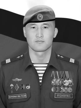 Мэргэн Будаев