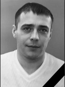 Дмитрий Спиридонов