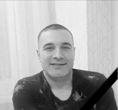 Артём Вязьмин